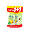DMP สบู่เหลวเบบี้บาธเฮดทูโท โรสฮิปแอนด์คาโมไมล์ออร์แกนิค PH5.5 450 มล. + รีฟิล 250 มล.
