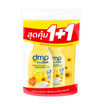 DMP สบู่เหลวเบบี้บาธเฮดทูโท ซันฟลาวเวอร์ออยล์ออร์แกนิค PH5.5 450 มล.+ รีฟิล 250 มล.