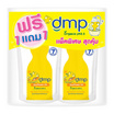 DMP สบู่เหลวเบบี้บาธเฮดทูโท ซันฟลาวเวอร์ออยล์ออร์แกนิค PH5.5 รีฟิล 350 มล.