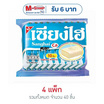 เซียงไฮ เวเฟอร์เคลือบครีมรสนม 60 กรัม (แพ็ก 10 ชิ้น)