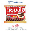 เซียงไฮ เวเฟอร์เคลือบครีมรสช็อกโกแลต 60 กรัม (แพ็ก 10 ชิ้น)