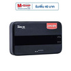 ZIRCON Mini DC UPS ZMN45