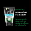 การ์นิเย่ เมน ออยล์ คอนโทรล แอนตี้-อิมพูริตี้ 3-อิน-1 วอช สครับ มาส์ก 100 มล.