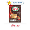 ซุปเปอร์กาแฟ 3in1 ออริจินัล 170 กรัม (17 กรัม x 10 ซอง) แพ็ก 6 ถุง