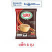 ซุปเปอร์กาแฟ 3in1 ออริจินัล 170 กรัม (17 กรัม x 10 ซอง) แพ็ก 6 ถุง