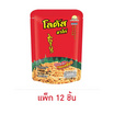 โลตัส ขนมขาไก่ รสทรงเครื่อง 20 กรัม (แพ็ก 12 ชิ้น)