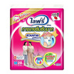 ไลฟ์รี่ ผ้าอ้อมผู้ใหญ่ กางเกงซึมซับ (มีไซส์ M-XXL)