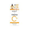 Merci เมอร์ซี่ วิตามินซี เอ็กซ์ตร้า ไบร์ท เซรั่ม 10 มล.