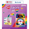 คลีเน็กซ์ ดิสนีย์ ซูม 135 แผ่น (1 แพ็ก 3 กล่อง)