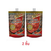 เพียวฟู้ดส์ ซอสหมักนุ่ม สูตรย่างเกาหลี 500 กรัม