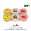 โอกิโอ พุดดิ้งสอดไส้วุ้นมะพร้าวรสผลไม้ 480 กรัม (แพ็ก 6 ถ้วย)