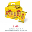 โอเค ทิน บิสกิตแผ่นบาง รสชีส 25 กรัม (แพ็ก 12 ชิ้น)