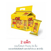โอเค ทิน บิสกิตแผ่นบาง รสชีส 25 กรัม (แพ็ก 12 ชิ้น)