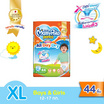 มามี่โพโคแพ้นท์ แฮปปี้ออลเดย์ดราย แพ็กกลาง (มีไซส์ M-XXL)