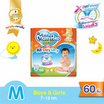 มามี่โพโคแพ้นท์ แฮปปี้ออลเดย์ดราย แพ็กกลาง (มีไซส์ M-XXL)