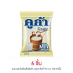 [10.10] คูก้าลูกอมเคี้ยวนุ่มรสนม 35 เม็ด 94.5 กรัม