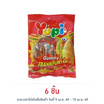 ยูปี้ กัมมี่แฟรงค์เฟอร์เทอร์ 56 กรัม