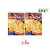 เต่าทอง ปลาหมึกบด 12 กรัม