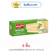 บิสชิน เวเฟอร์รสมะพร้าว 100 กรัม