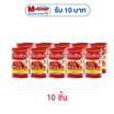 ซื่อสัตย์ ปลาแมคเคอเรลในซอสมะเขือเทศ 155 กรัม