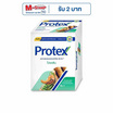 โพรเทคส์ สบู่ก้อน โปรคลีน 60 กรัม (แพ็ก 4 ก้อน)