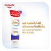 คอลเกต ยาสีฟัน โททอล ไวท์เทนนิ่ง 150 กรัม (แพ็กคู่)