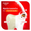 คอลเกต ยาสีฟัน อ๊อฟติคไวท์ สูตรโวลคานิค มิเนอรัล 100 กรัม (แพ็กคู่)