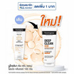 นูโทรจีนา โฟมล้างหน้า ดีพคลีน แอคเน่ 100 กรัม