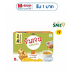 จินเจน ขิงผงสำเร็จรูป รสต้นตำรับ สูตร2 288 กรัม (18กรัม x 16ซอง)