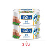 ซีเล็คฟิตต์ ทูน่าสเต็กในน้ำแร่ 165 กรัม