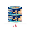 ซีเล็คฟิตต์ ทูน่าสเต็กในน้ำเกลือ 165 กรัม