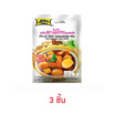 โลโบ เครื่องปรุงพะโล้ปรุงสำเร็จ 65 กรัม