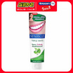 Sparkle ยาสีฟัน ทริปเปิ้ล ไวท์ 100 กรัม