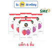 ซันซุ เยลลี่ผสมบุกกลิ่นองุ่น & สตรอเบอรี่ 96 กรัม (แพ็ก 6 ชิ้น)