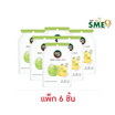 ซันซุ เยลลี่ผสมบุกกลิ่นแอปเปิ้ล & ส้ม 96 กรัม (แพ็ก 6 ชิ้น)