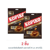 โกปิโก้ ลูกอมรสกาแฟ (100 เม็ด) 350 กรัม