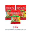ฮาริโบ้ เยลลี่ตัวหนอนกลิ่นผลไม้ 80 กรัม