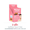 Nuui หนุย คอลลาเจน ไตรเปปไทด์ 10,000 มก. บรรจุ 6 ซอง