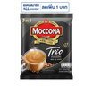 มอคโคน่า ทรีโอ 3in1 คลาสสิค 426.6 กรัม (15.8 กรัม x 27 ซอง)
