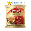 มอคโคน่า ทรีโอ โกลด์ กาแฟ 3in1 474 กรัม (แพ็ก 30 ซอง)