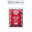 ซุปเปอร์กาแฟ 3in1 ออริจินัล 1700 กรัม (17 กรัม x 100 ซอง)