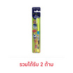 โคโดโม แปรงสีฟันซอฟท์แอนด์สลิม อายุ 6-12 ปี