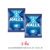 ฮอลล์ ลูกอมเมนโทลิปตัส (100เม็ด) 280 กรัม