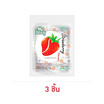มายชูวี่ ลูกอมนมเคี้ยวหนึบกลิ่นสตรอเบอร์รี่ 67 กรัม