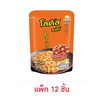 โลตัส ขนมขาไก่ รสเบคอน 20 กรัม (แพ็ก 12 ชิ้น)