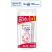 เคลียร์ แชมพู แอนตี้แดนดรัฟ สูตร ซากุระ เฟรช 350 มล. (แพ็กคู่)