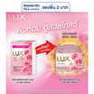 ลักส์ สบู่ก้อน ซอฟท์โรส 105 กรัม (แพ็ก4)