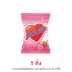ฮาร์ทบีท ลูกอมกลิ่นสตรอเบอรี่ถุง 112 กรัม