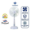 WASAKI พัดลมตั้งพื้นสไลด์ 16 นิ้ว รุ่น F1