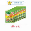 คนอร์อร่อยชัวร์ ซุปผงรสหมู 180 กรัม (แพ็ก 6 ชิ้น)